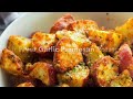 Air Fryer Garlic Parmesan Potatoes