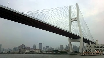 NANPU bridge Shanghai