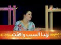 الممثلة سامية عمري27 سنة ولهذا السبب وافقت أن أكون زوجة ثانية لرجل عمره 60 سنة