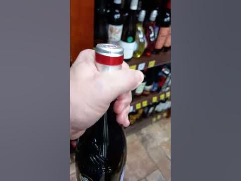 Вино из Красное&Белое... 😋☺ Про вино. - YouTube