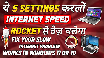 Hoe u de internetsnelheid van uw pc en laptop kunt verhogen | Los het probleem met traag internet...