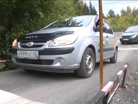 Академия вождения юрга автошкола. Автошкола за рулем юрга. Магистраль авто кемерово. Автошкола лидер юрга. Автошкола магистраль юрга.