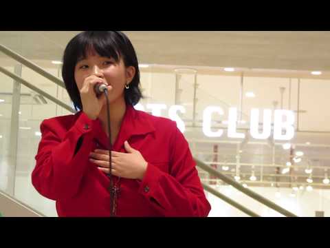 「はなびら」（COVER） 嶋野ゆりか
