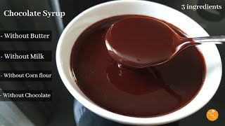 Chocolate Syrup Recipe | Chocolate syrup with cocoa powder | Chocolate Sauce