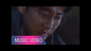 [MV] CHOCOLATE OST Part.6 || Kassy - 마중 (Pick Up) (초콜릿 OST) 수집