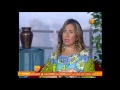 البولينا البولينا
