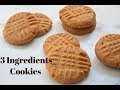 Want to have peanut butter cookies? Make it with just 3 ingredients - The Indian Express