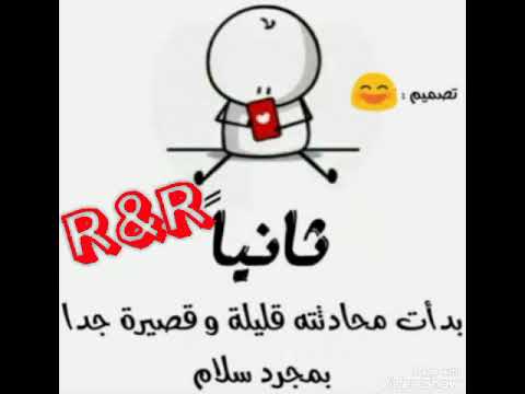 نانسي عجرم هلا صرت شريك بعمرك