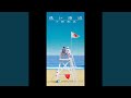 遠い海辺