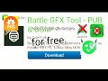 how to install gfx tool pro for freepubgmobileATRO55