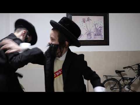 סנדר פורים תש"פ