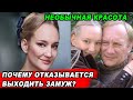 ЗНАМЕНИТЫЙ ОТЕЦ и ПРЕЗРЕНИЕ КОЛЛЕГ | Как живёт талантливая актриса Полина Сидихина