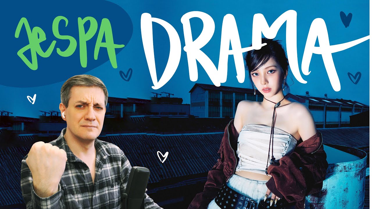 Честная реакция на aespa — Drama