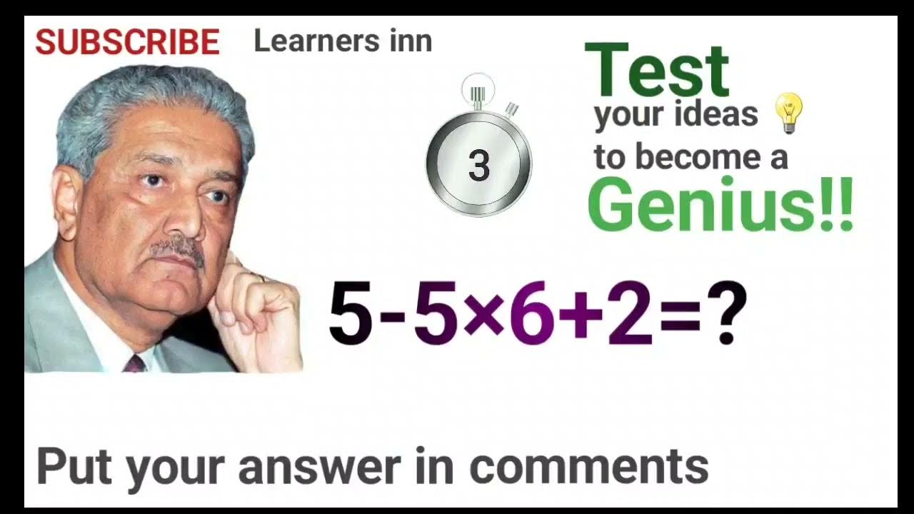 quick-math-test-your-basic-math-abilitiesbasic-math-sprint-can-you