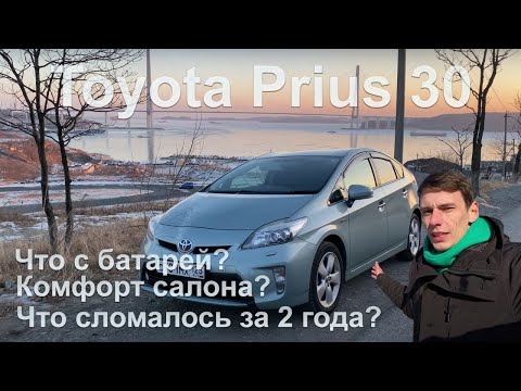 Video: Ali lahko Prius potegne majhen kamper?