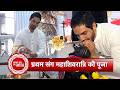 Maha Shivratri Special: Jhallee Fame Pratham Kunwar Visits Shiv Mandir On Shivratri | SBB