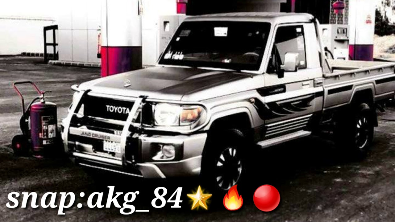 شيلة وصرح وزير الداخلية، إلا ياهوجوسي - فهد بن فصلا || بطيء طرب