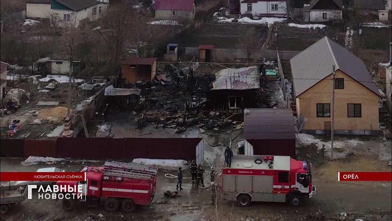 Юность сгоревших дней. Пожар в Раздольном.