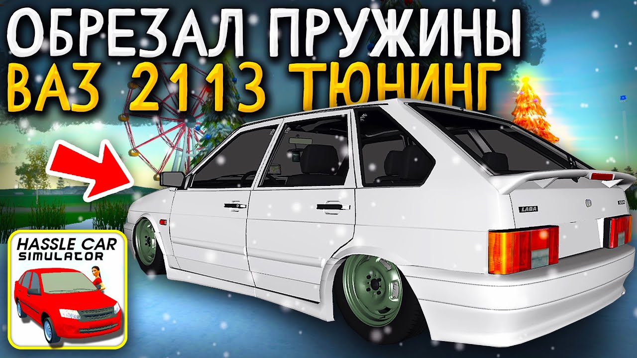 Автосервис ваз солнечногорск Автосервис ваз солнечногорск