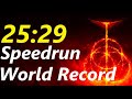 Elden Ring Any% Speedrun in 25:29