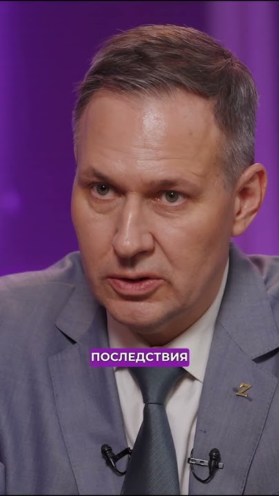 Астролог Павел Андреев, что ждет нас в сентябре #shorts #астролог # ...