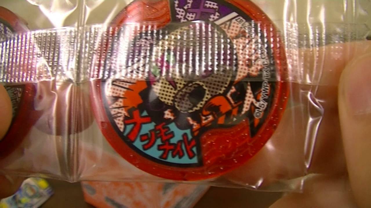 Yo-kai Medal U Stage 4: Hello! This is a Merican Yo-kai Unboxing+Demo