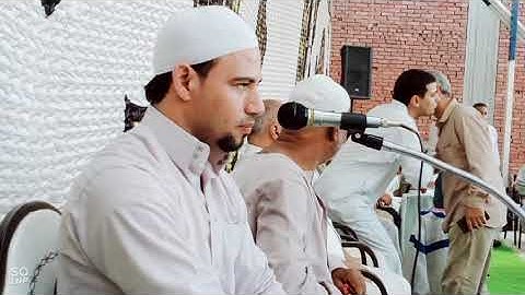 تقليد للقارئ الأسطورة الراحل الشيخ محمد الليثي من القارئ الشيخ أسامة عبدالرحمن العقيلى