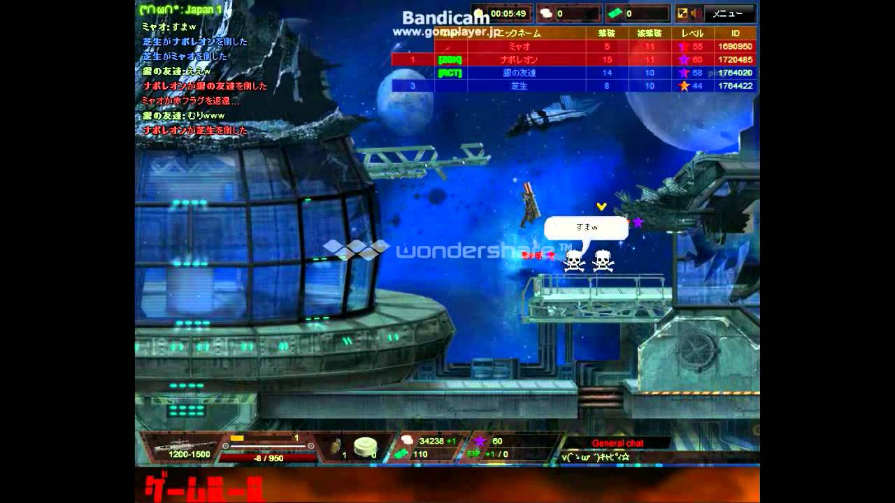 Скачать игру tdp4