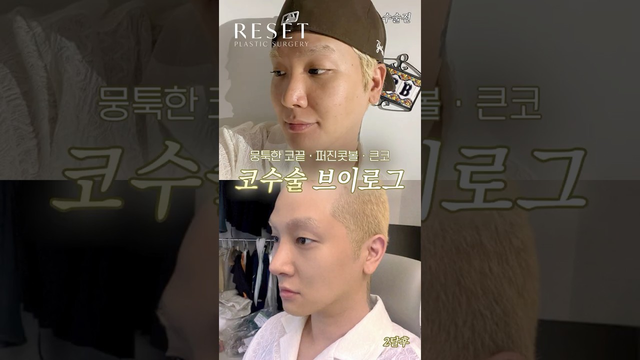 등록한썸네일