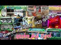 Srilanka toy buseshome made srilankatoy bus