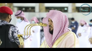 تلاوة فضيلة الشيخ #ماهر_المعيقلي من صلاة الفجر 9ذو القعدة 1442ه‍