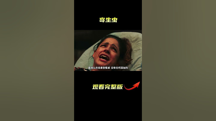 女人打了个喷嚏，没想到鼻子里窜出两条蛔虫#shorts  #紧急呼救
