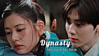 Seo Yul X Mu Deoknaksudynastyfmv