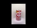 【清涼飲料水　甘酒】森永　甘酒　190g