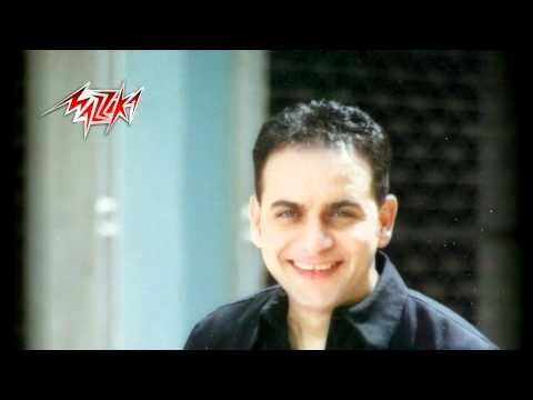     لو سمحت مصطفى قمر