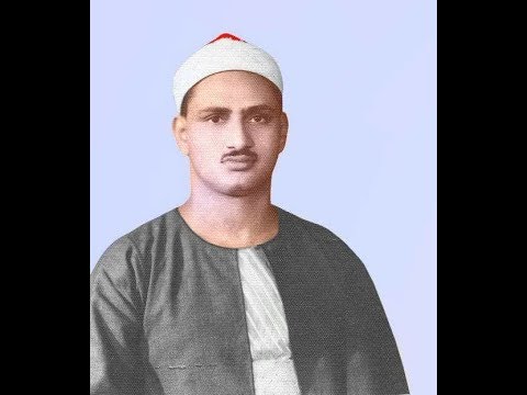 الشيخ محمد صديق المنشاوي محفل خيالي لسورة مريم من ليبيا 1962م جودة عالية HD