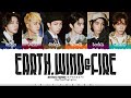 BOYNEXTDOOR 보이넥스트도어 Earth Wind Fire Lyrics Color Coded Han Rom Eng 