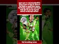 Imran Khan: 'यूनानी देवता' या महा-विवाद? 😱 #shorts #imranKhan #youtubeshorts