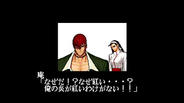 تحميل 最終決戦奥義 تحميل 最終決戦奥義
