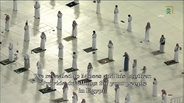 ‏تلاوة حجازية رائعة للشيخ ‎#بندر_بليلة من سورة يونس  ‎
