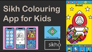 Sikh Colouring Book App for Children [Mobile Video] iOS Android #sikhtech screenshot 1