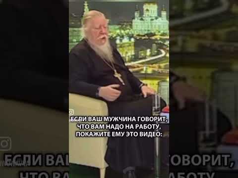 #правда #мудрыеслова #мудрыевысказывания #мудрыесоветы #мудрыемысли