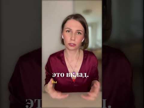 🎙 Каждое ваше