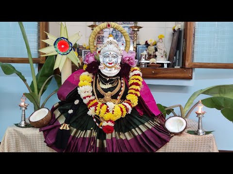 வரலக்ஷ்மி அலங்காரம்.varalaksmi pooja at my home