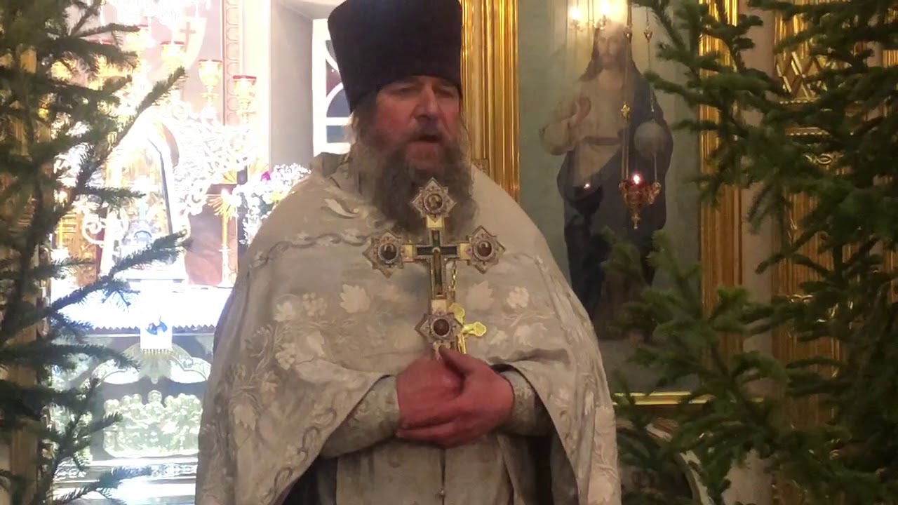Протоиерей Сергий Дмитриев Тверь