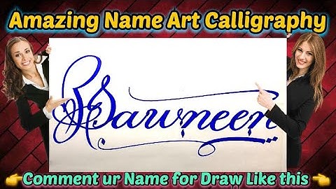Sawneen Name Signature Calligraphy Status | How to Draw, Cursive Calligraphy with Cut Marker