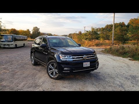 Video: Hvordan tænder du den bageste visker på en VW Atlas?