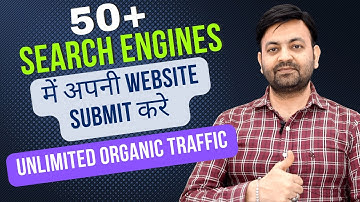 Off Page SEO Technique🔥Free Web Submission🔥Top 50 Search Engines (2022) Hindi | Techno Vedant