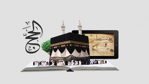 تلاوة هاديء تريح القلب 🌸القران الكريم 🌸بصوت جميل | سبحان من رزقه بهذا الصوت ♥️سورة الحج