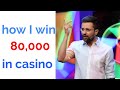 Goa Casino's And 5 Things to Know about Casino - YouTube